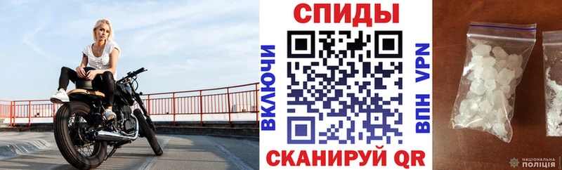 АМФЕТАМИН VHQ  кракен ONION  Суоярви  продажа наркотиков 