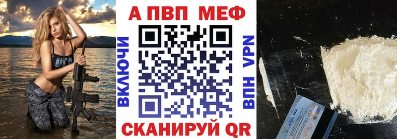 APVP крисы CK  Суоярви 