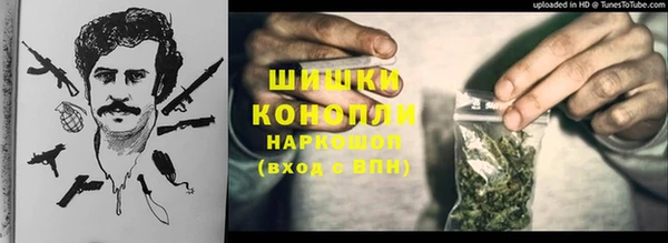 гашик Абаза