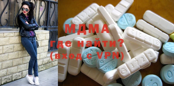 первитин Покачи