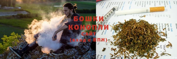 первитин Покровск