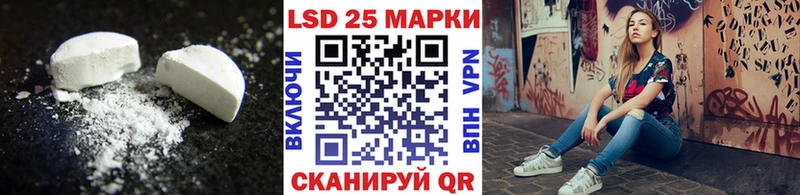 ЛСД экстази ecstasy  omg ссылка  Суоярви 