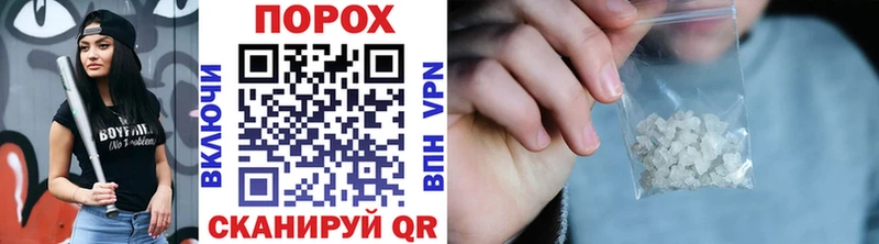 МЕТАМФЕТАМИН Декстрометамфетамин 99.9%  МЕГА как войти  Суоярви 