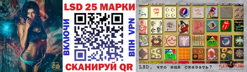 Марки N-bome 1,5мг  мориарти состав  Суоярви 